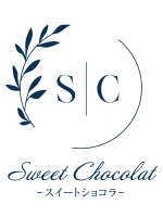 Sweet Chocolat～スイートショコラ
