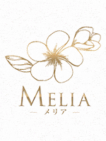 Melia-メリア