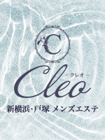 Cleo～クレオ