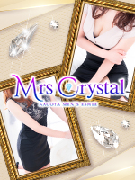 Mrs Crystal～ミセスクリスタル～一宮ルーム