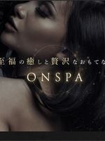 ONSPA～オーエヌスパ