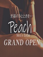 Peach～ピーチ