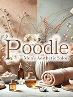 Poodle～プードル～