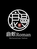 倉敷Roman