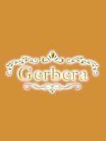 Gerbera～ガーベラ