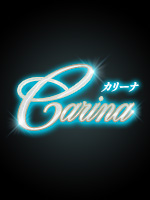 Carina～カリーナ