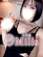 Milis-ミリス