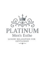 Platinum～プラチナム