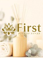 First-ファースト高岳