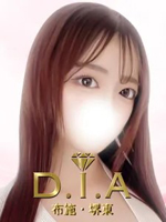 d.i.a ～ダイヤ～