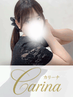 Carina～カリーナ