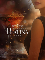 小山メンズエステ PLATINA〜プラチナ〜