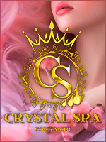 CRYSTAL SPA～クリスタルスパ