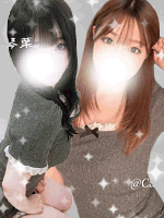 Carina～カリーナ