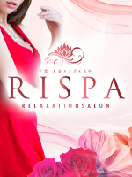 RISPA（リスパ）