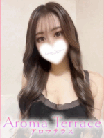 Aroma-Terrace高岳～アロマテラス