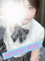 金山メンズエステ ティラミス