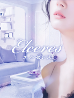 Elceres～エルセレス