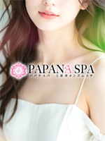 PAPANA SPA～パパナスパ