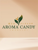 AROMA CANDY～アロマキャンディ