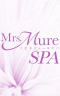 Mrs.Mure SPA(ミセスミュールスパ )