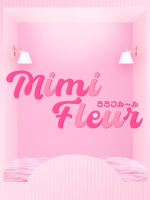札幌メンズエステ Mimi Fleur(ミミフルール)