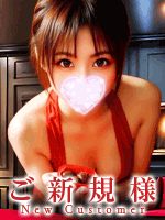 Sun flower～サンフラワー高岳ルーム