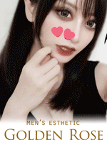 Golden Rose 名駅(ゴールデンローズ)