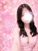 メンズエステWhite