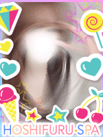 星降るスパ栄ルーム・新栄ルーム