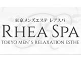 RheaSpa〜ﾚｱｽﾊﾟ