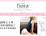 fiora〜フィオラ