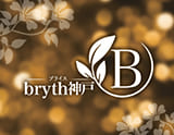 bryth神戸〜ﾌﾞﾗｲｽ