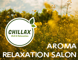 Aroma chillax ｱﾛﾏﾁﾗｯｸｽ