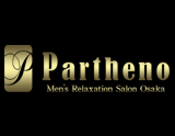 Partheno～パルテノ