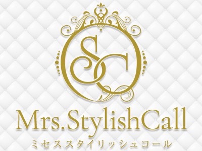 Mrs.Stylish Call〜ﾐｾｽｽﾀｲﾘｯｼｭｺｰﾙ