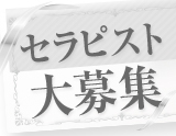 アロマエステ Milky