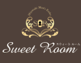 SweetRoom～スウィートルーム