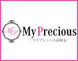 高崎ﾒﾝｽﾞｴｽﾃ My precious〜ﾏｲﾌﾟﾚｼｬｽ