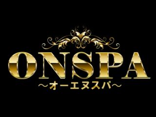 ONSPA～オーエヌスパ