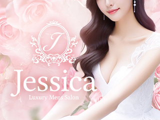 Jessica