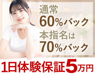 First-ファースト