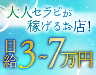 月詠ｰツクヨミ