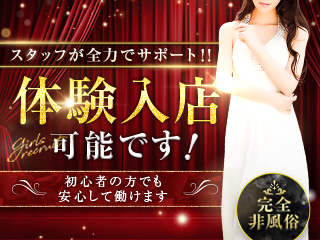 ルイ・エルミタージュ
