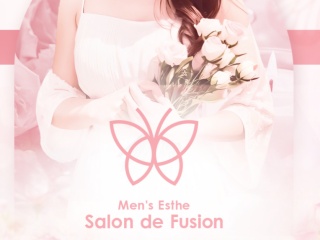 Salon de Fusion~サロンドフュージョン
