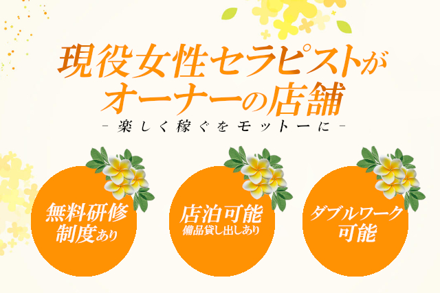 花うた