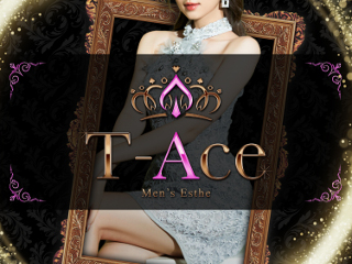 メンズエステ T-Ace