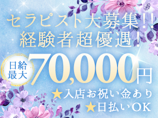 chouchou（シュシュ）