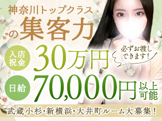 LUXENTIQUEラグザンティーク