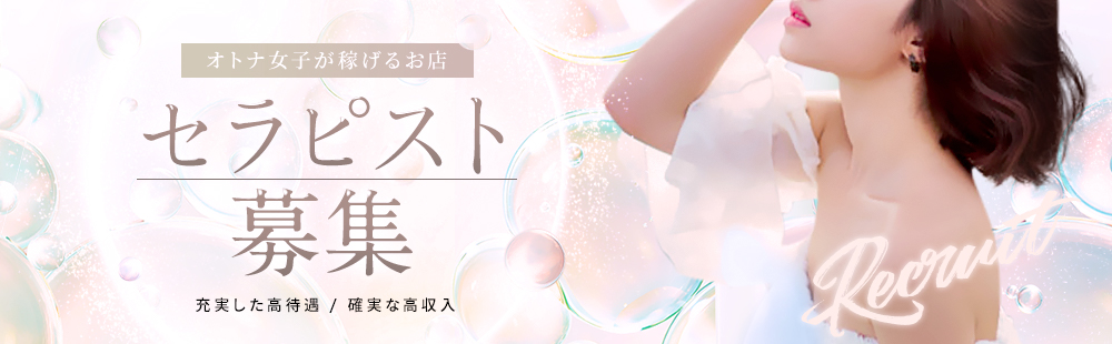 Madonna Grace～マドンナグレイス